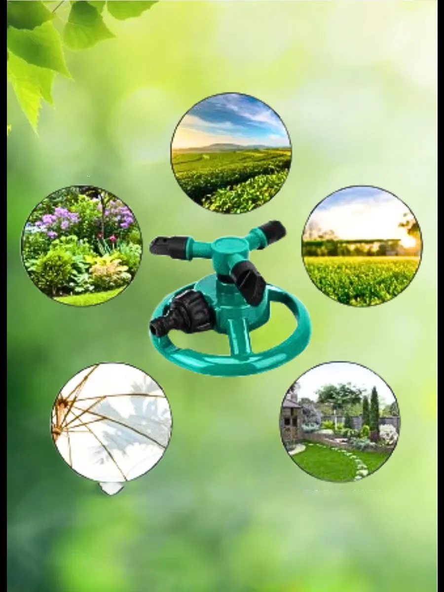 Lawn small disc sprinkler with three-pronged, rotatable plastic, 360 ...