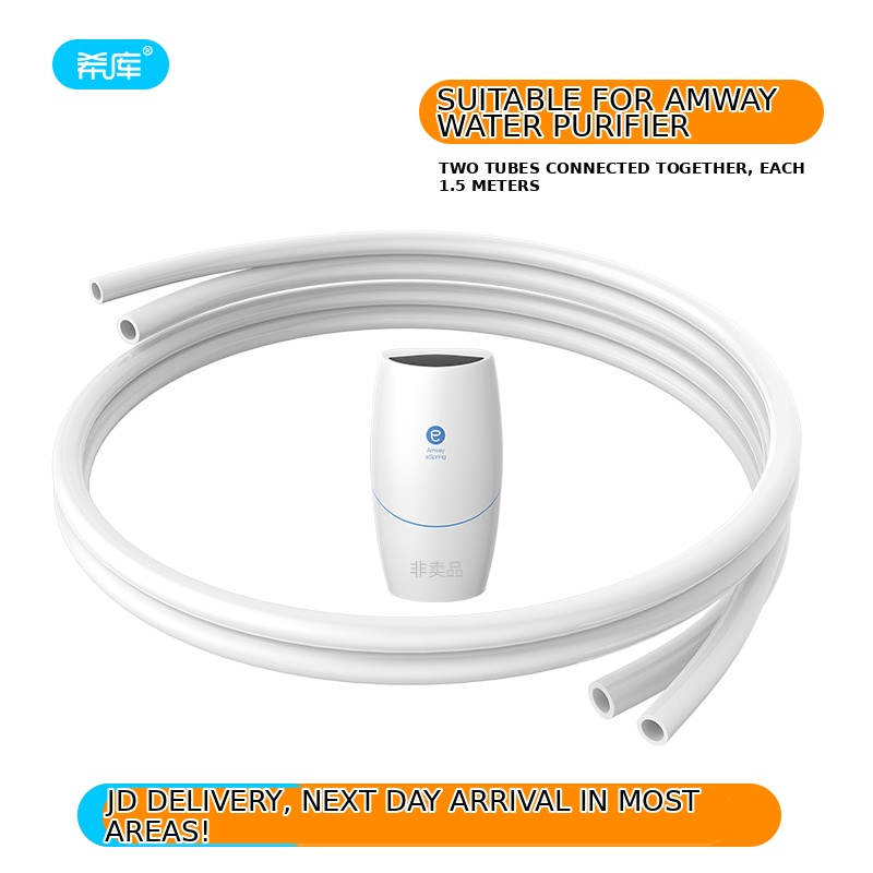 Buy amway espring Online With Best Price, Jul 2026 | Shopee Malaysia