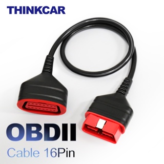 OBD2 OBD-II Opening Cable 16 Pin Female Extension Connector Diagnostic  Cable