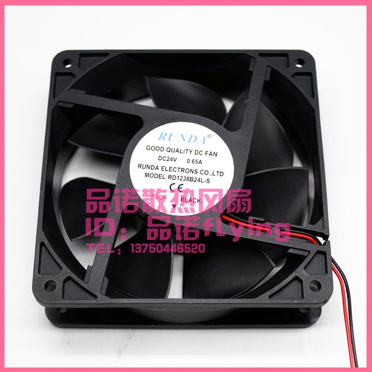 R RUNDA RD1238B24L-S 12038 24V 0.65A 12CM/cm Inverter Cooling Fan ...