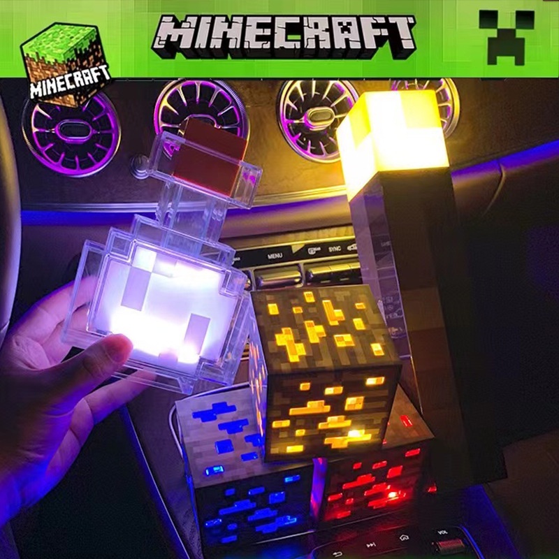 Minecraft Peripheral Game Minecraft Flashlight Light Minecraft ...
