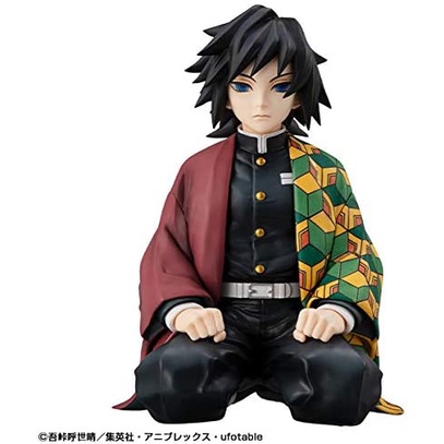 MegaHouse G.E.M. Series Demon Slayer: Kimetsu no Yaiba Giyu Tenohira ...