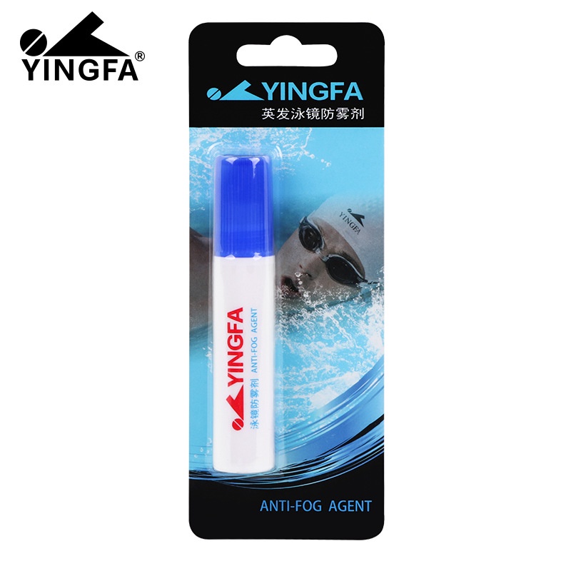 Yingfa new antifog agent swimming goggles defogging HD coating agent