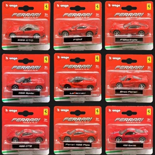 Ferrari 250gto Burago 1/18 Die-Cast Models - China Resin Car Model and  Model Cars price