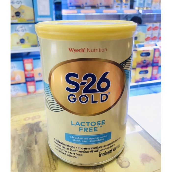 Milk Powder S26 gold lactose free 400g S26 400g Shopee Malaysia