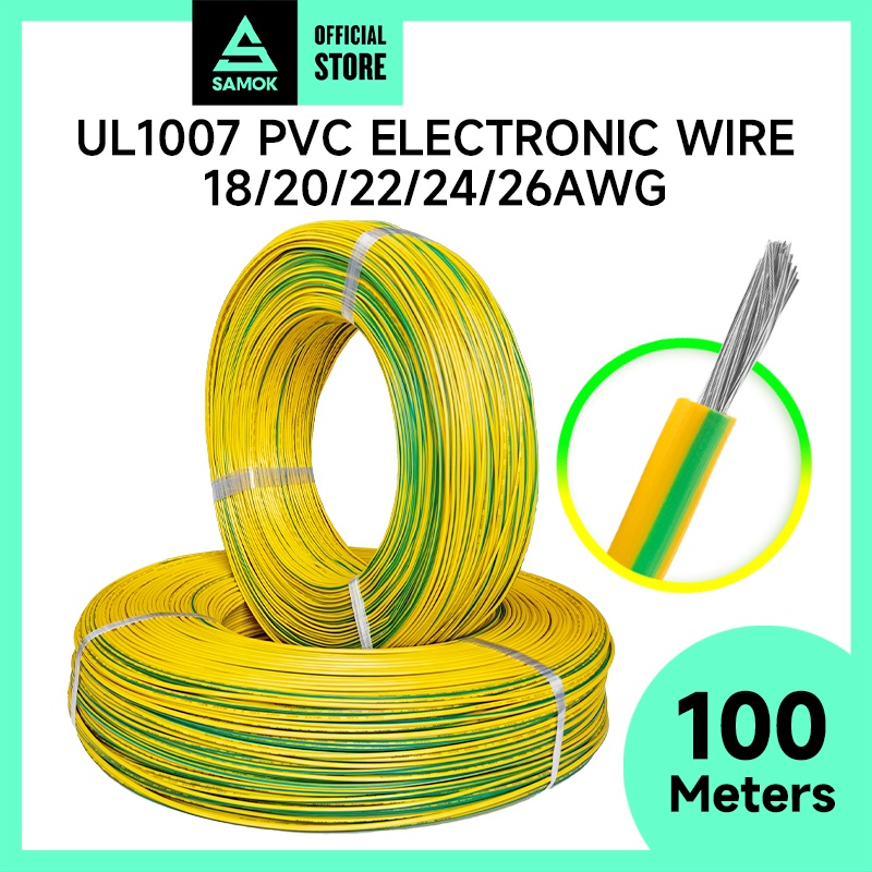 UL1007 Electronic Wire Cable 18/20/22/24/26AWG Earth Wire General ...