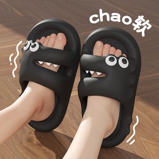 Couple best sale slippers online