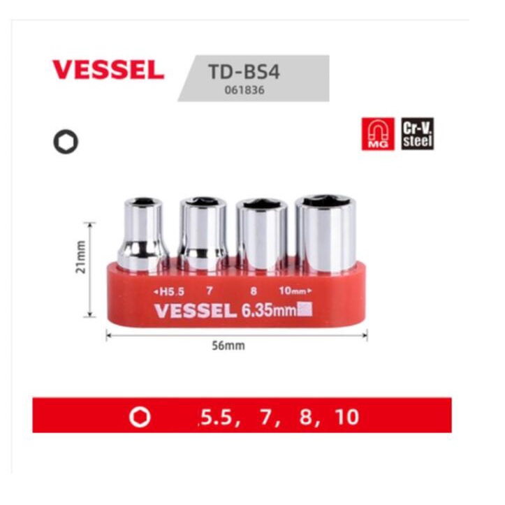 Original Japanese VESSEL Ratchet Screwdriver/Short Head Narrow Space