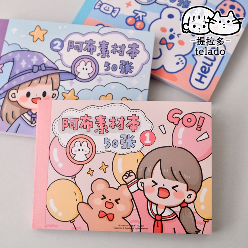 50Sheets Sticker Gift Box Cute Handbook Stickers for Notebook Set and ...