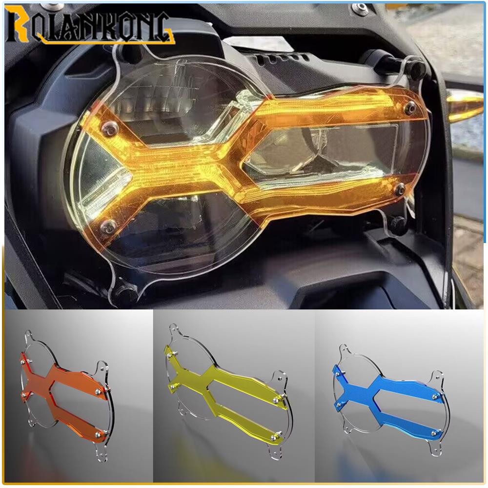 Motorcycle Headlight Guard Grill Head light Lamp Cover FOR BMW R1250GS