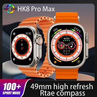 The New 2nd Gen Chatgpt HK8 Pro Max Ultra Smart Watch Series 8 49mm  2.12inch High Refresh Rate AMOLED Screen NFC Compass |WO Smartwatch