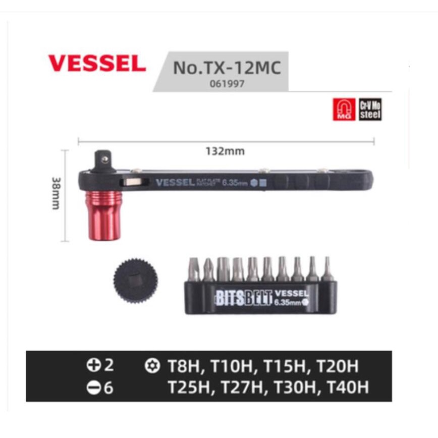 Original Japanese VESSEL Ratchet Screwdriver/Short Head Narrow Space