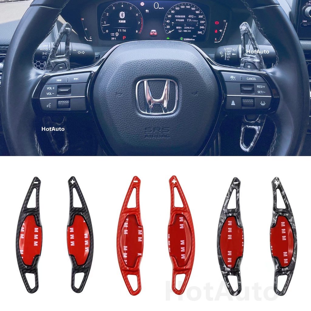 Honda Civic FE RS 2022 2023 CRV 2025 Steering Carbon Paddle Shift Cover