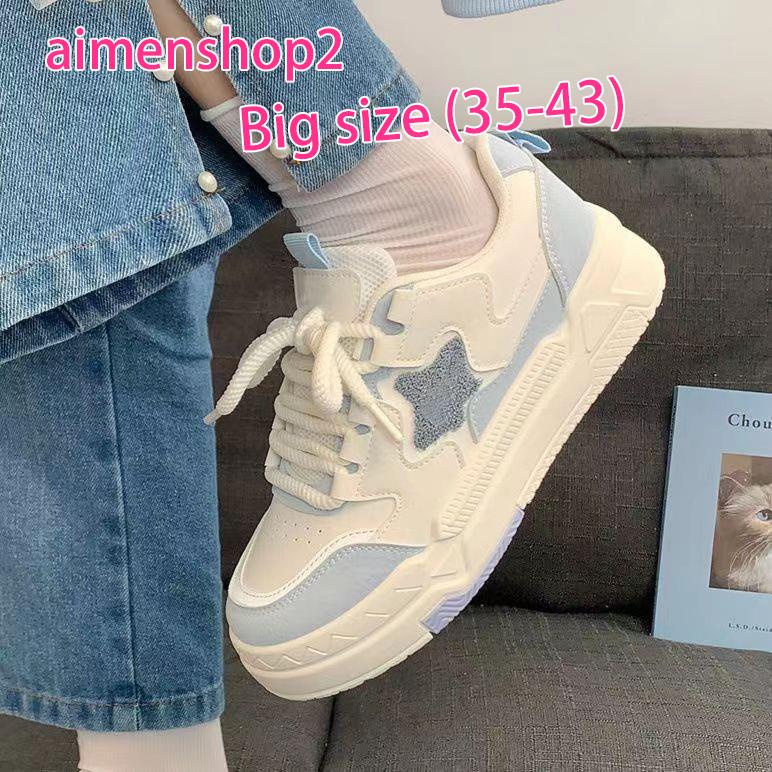 3543 Large Size Women's Shoes Star Sneakers 41 ThickSoled Casual All