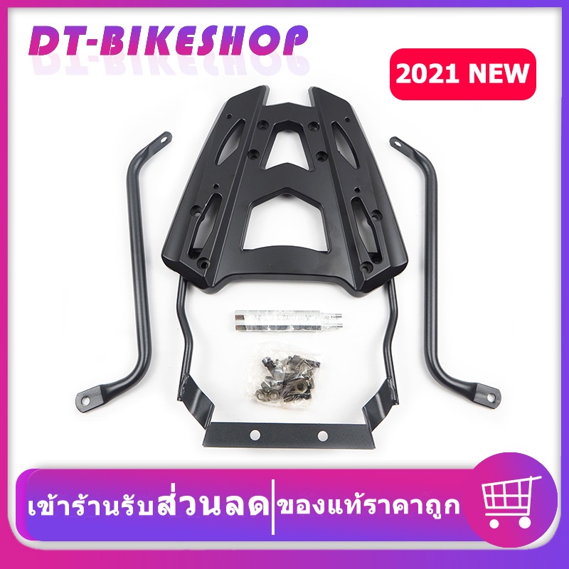 Aerox 2021-2022 Rear Rack Aerox155 | Shopee Malaysia