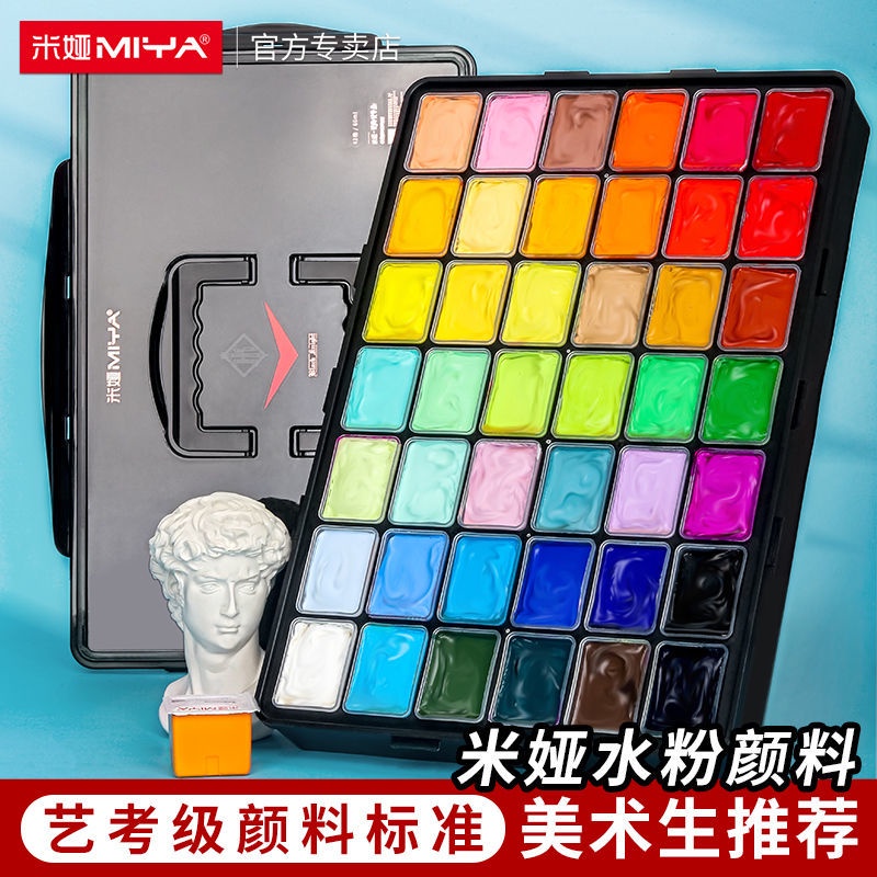 Painting Set Mia Jelly Gouache Paint Set Art Students Dedicated