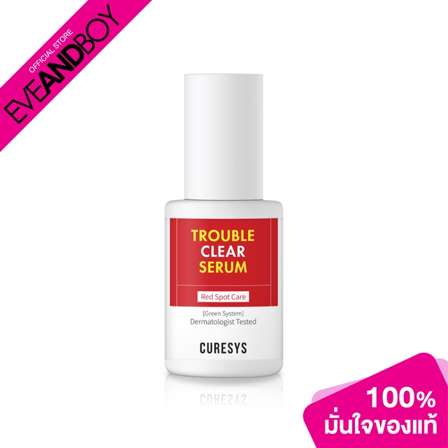 CURESYS-Trouble Clear Serum-ACNE SPOT & TREATMENT | Shopee Malaysia