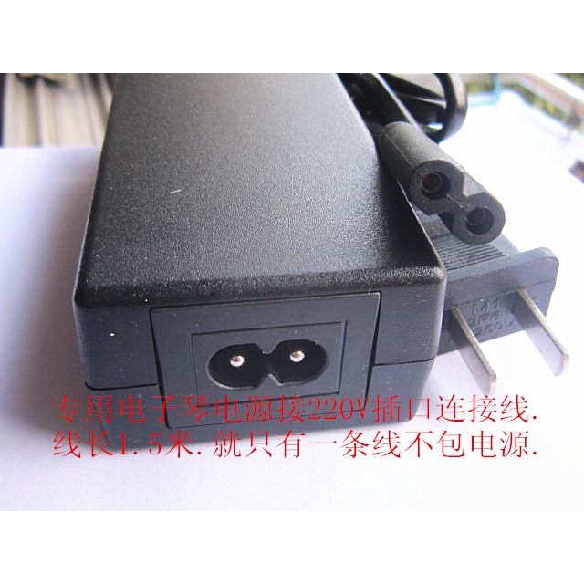 Suitable for Casio Yamaha Electronic Keyboard Digital Electronic Piano