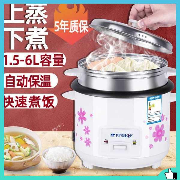 mini rice cooker rice cooker small Periuk nasi, periuk nasi, pelbagai