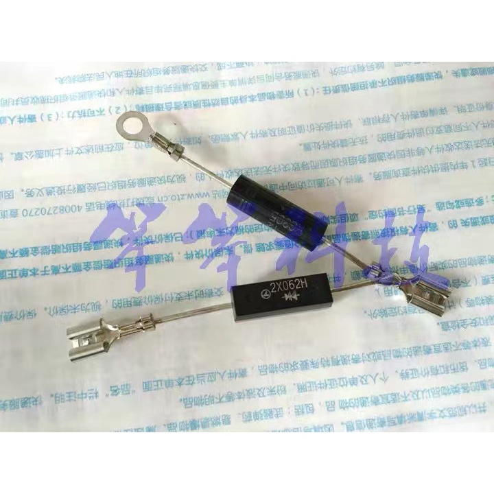 Microwave oven unidirectional highvoltage diode bidirectional diode combination installation