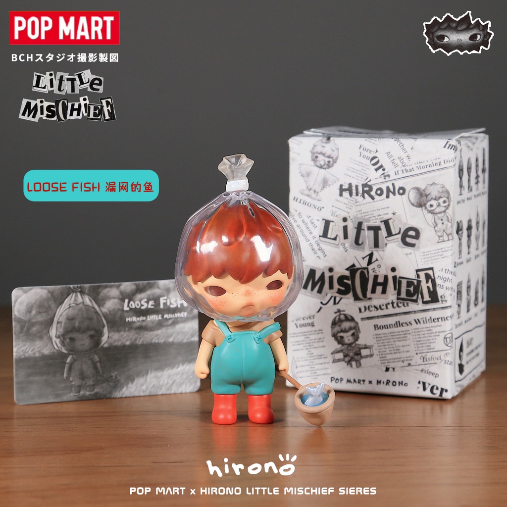 POPMART Hirono (2 Pieces) POP MART Hirono Shelter Series