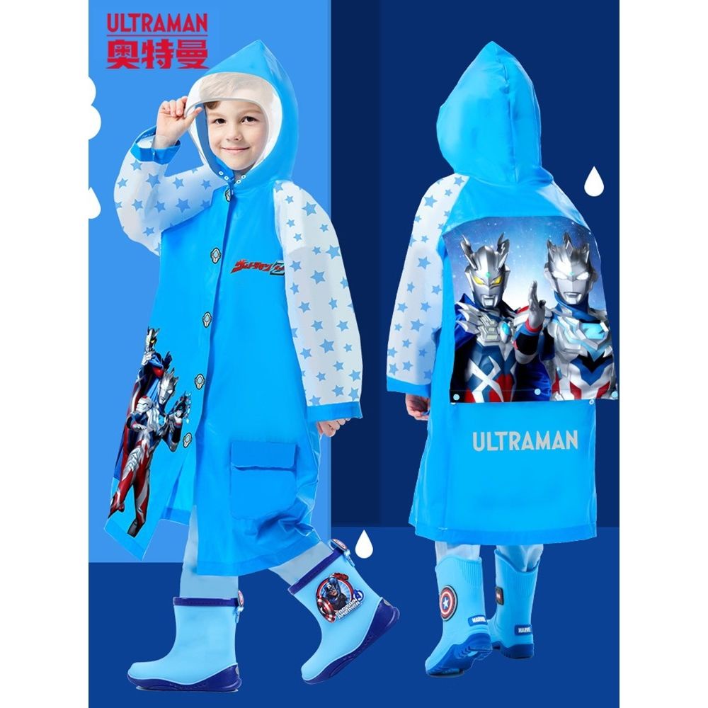 Cyro Ultraman Children's Raincoat Boys New Style Kindergarten Baby ...