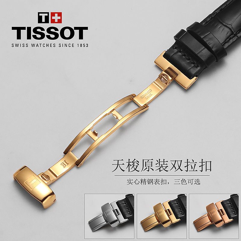Tissot 1853 Watch Strap Genuine Leather Original Lerocco T085 Carson