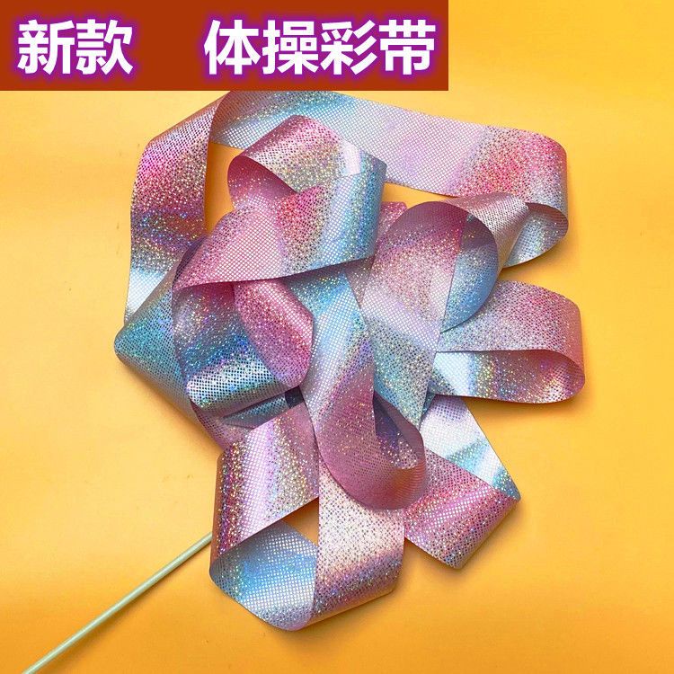 Gymnastics Ribbon Dance Ribbon Art Ribbon Adult Children Stage