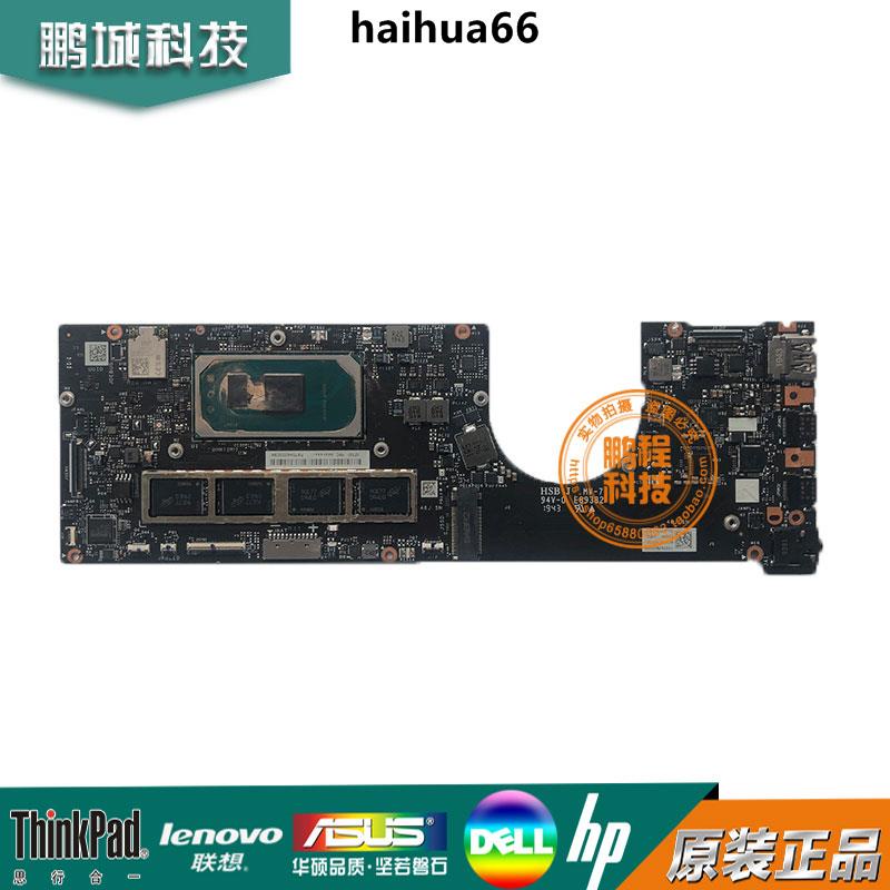 Bàn phím laptop Lenovo Yoga C930-13IKB, Yoga 930-13IKB, Glass Yoga 7 Pro-13IKB màu vàng (LED, BH