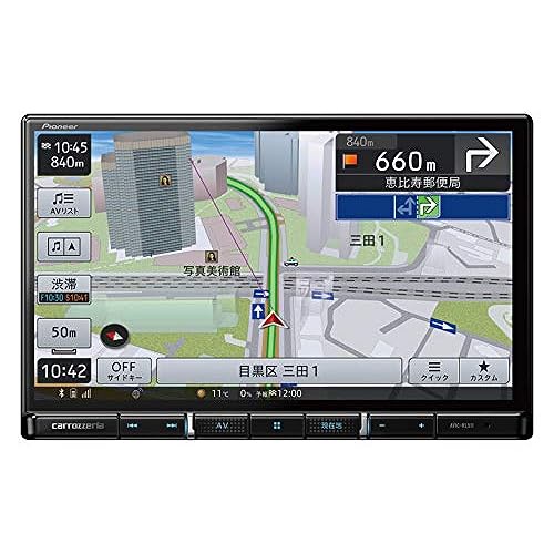 PIONEER AVICRL511 Car navigation system 8inch RakuNavi free map