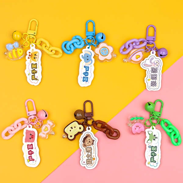 couple keychain anime keychain Loket nama yang disesuaikan, beg sekolah kanakkanak tadika, kad