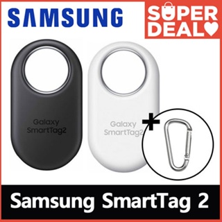 SAMSUNG Galaxy SmartTag (2 Pack) Bluetooth Tracker & Item Locator for Keys,  Wallets, Luggage & More, (Oatmeal + Black) (International Version)