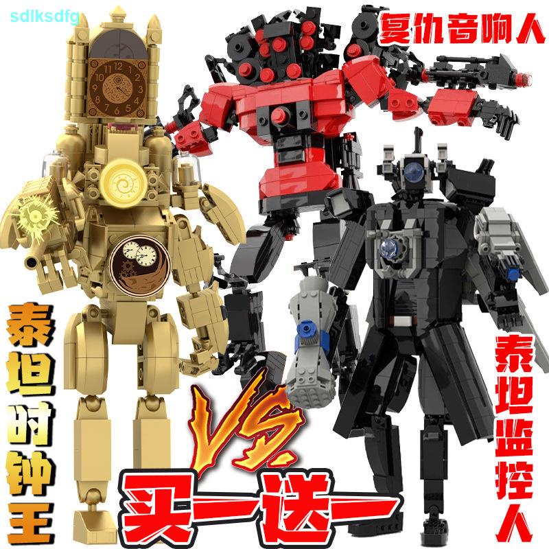 Titan Clockman Toys Compatible with Lego Toiletman vs Monitor and Mrs ...