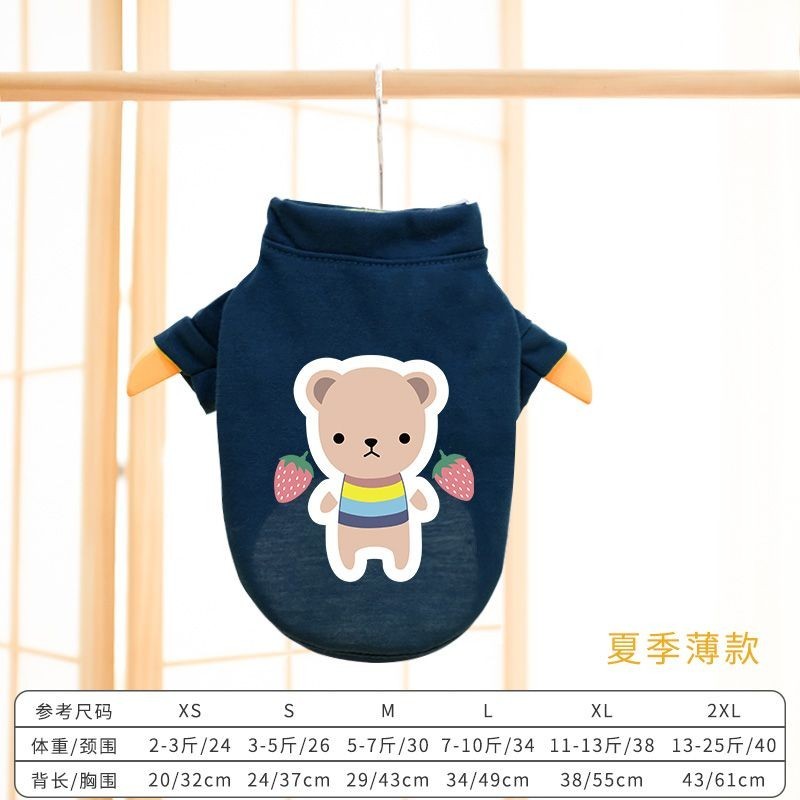 Dog Clothes Spring Autumn Thin Style Breathable Clothes Teddy Pet Cat ...