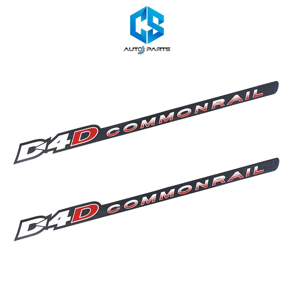 D4D COMMONRAIL Sticker-TOYOTA TIGER 2500 Engine (Next To The Door ...