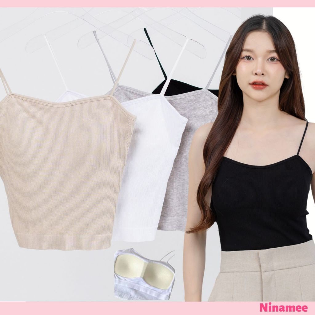 Ninaame Singlet With Bra 28-38 Inches Soft Slit Fabric Elastic Into ...