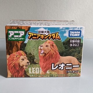 TAKARA TOMY Simulation Marine Wild Animal Models Spotted Seal