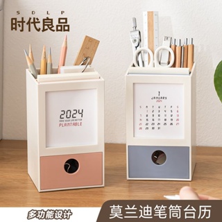 Hot Selling New Plastic Paper Pen Calendar - China Pen Calendar