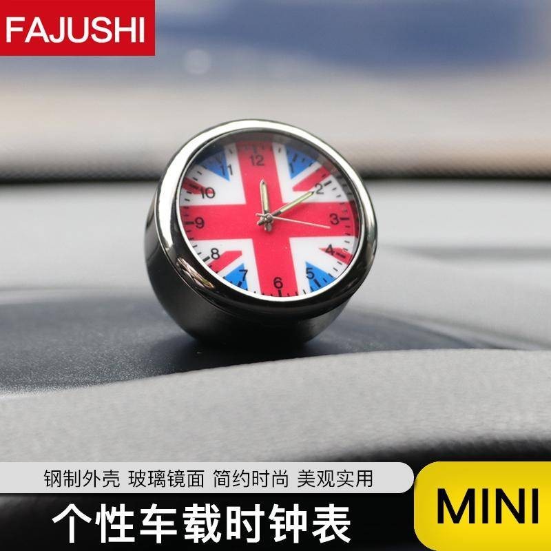 Car Clock BMW mini Decoration Car Electronic Clock mini cooper Modified ...