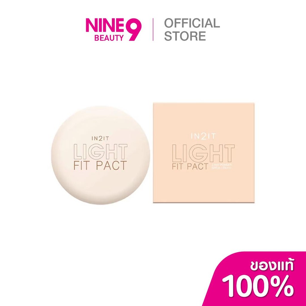 IN2IT Face Powder Shine Control SPF | Shopee