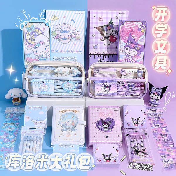 barang sekolah barang sekolah cute Kuromi Stationery Set Primary School ...