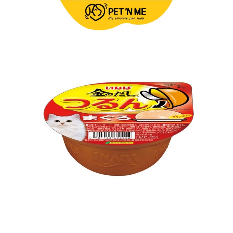 Inaba Tuna Flavor Cup Pudding (Yellowfin) 65 g Shopee Malaysia
