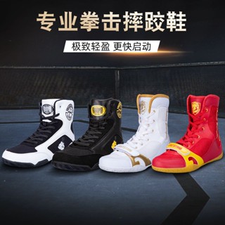 Chinese hot sale wrestling shoes