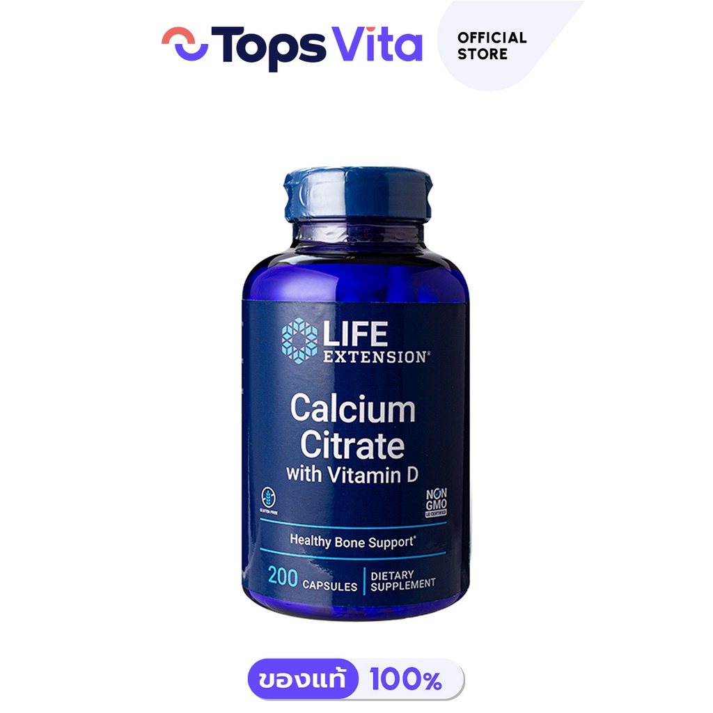 LIFE EXTENSION La Calcium Citrate With Vitamin D 200 Capsules Shopee