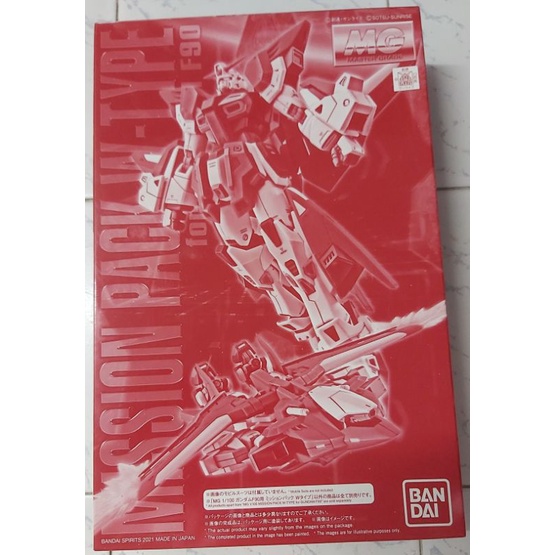 Bandai Spirits MG Gundam F90 Miss pack W type | Shopee Malaysia