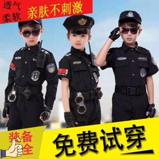 Kids Police Officer Cosplay Costume Set Party Fancy Clothing Set Children's  Day Wear Girls Policeman Uniform Set With Accessory