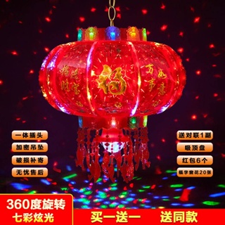 2024 Chinese New Year CNY Artificial Flowers Vase Lucky Fruit Fortune Red  Gold Tree Ornament Home Decoration Creative Gift Room Decor新年发财發財果客厅招财布置摆件