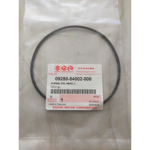 ORing Suzuki Shogun Timing Chain Cover Genuine Center Shopee Malaysia