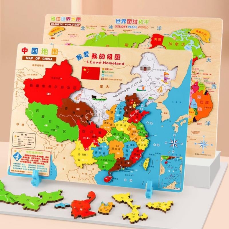 Children Jigsaw Selection Wooden Chinese World Map Jigsaw