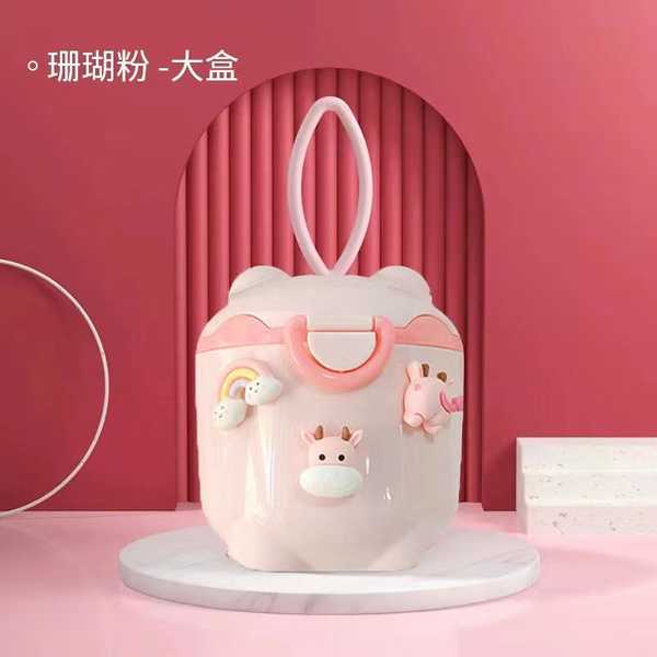 bekas makanan baby bekas susu baby Sealed storage tank Food grade cute ...